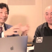 百田尚樹