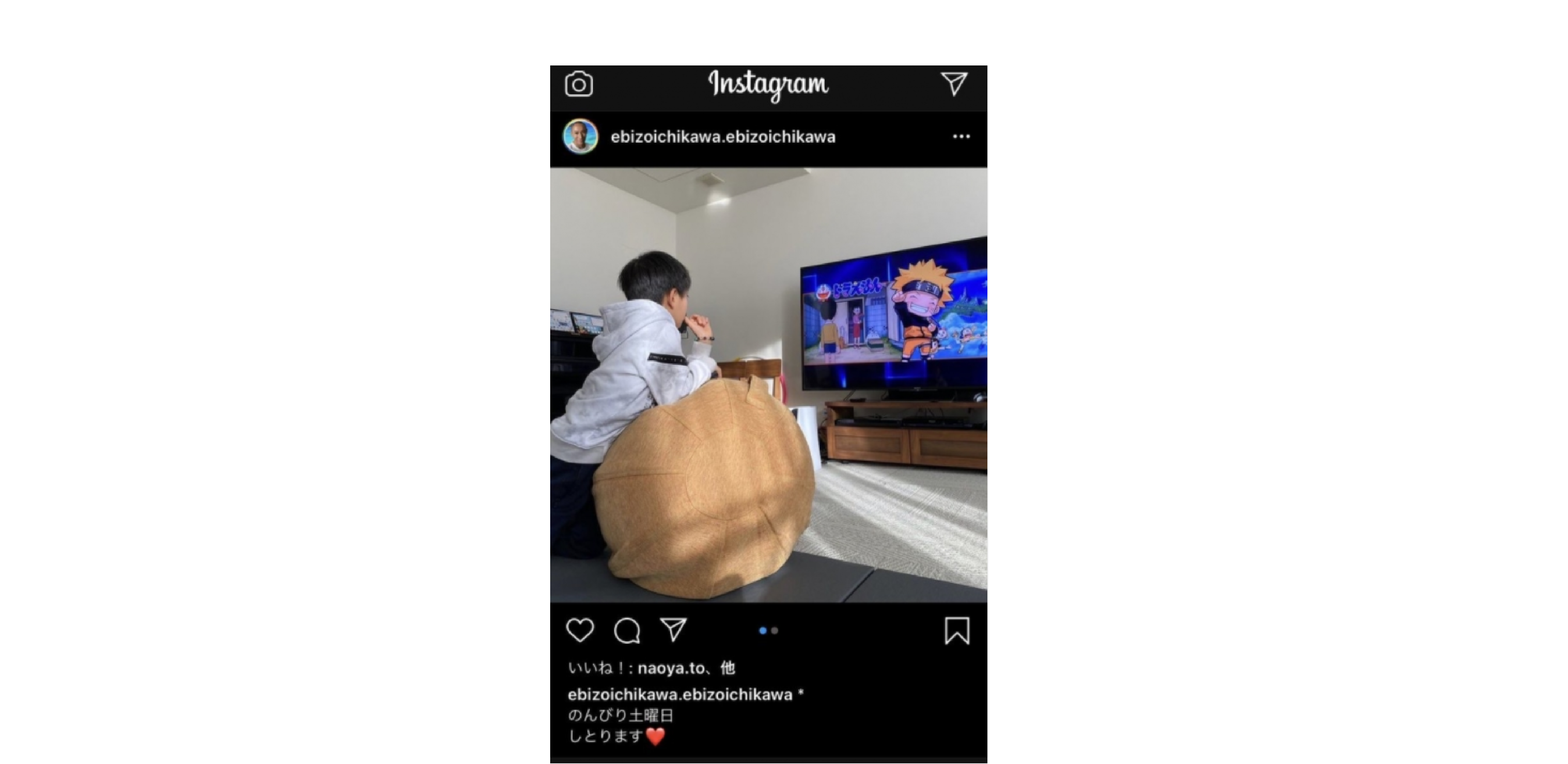 市川海老蔵さんの息子が違法アップロードの「ドラえもん」を鑑賞　Instagramにアップした写真でバレる
