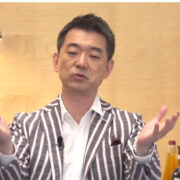 橋下徹