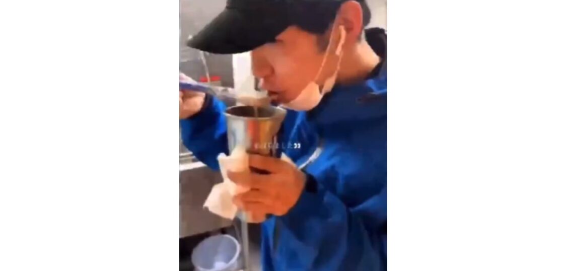 ペロペロ