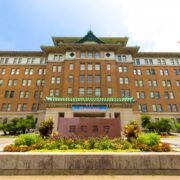 愛知県庁