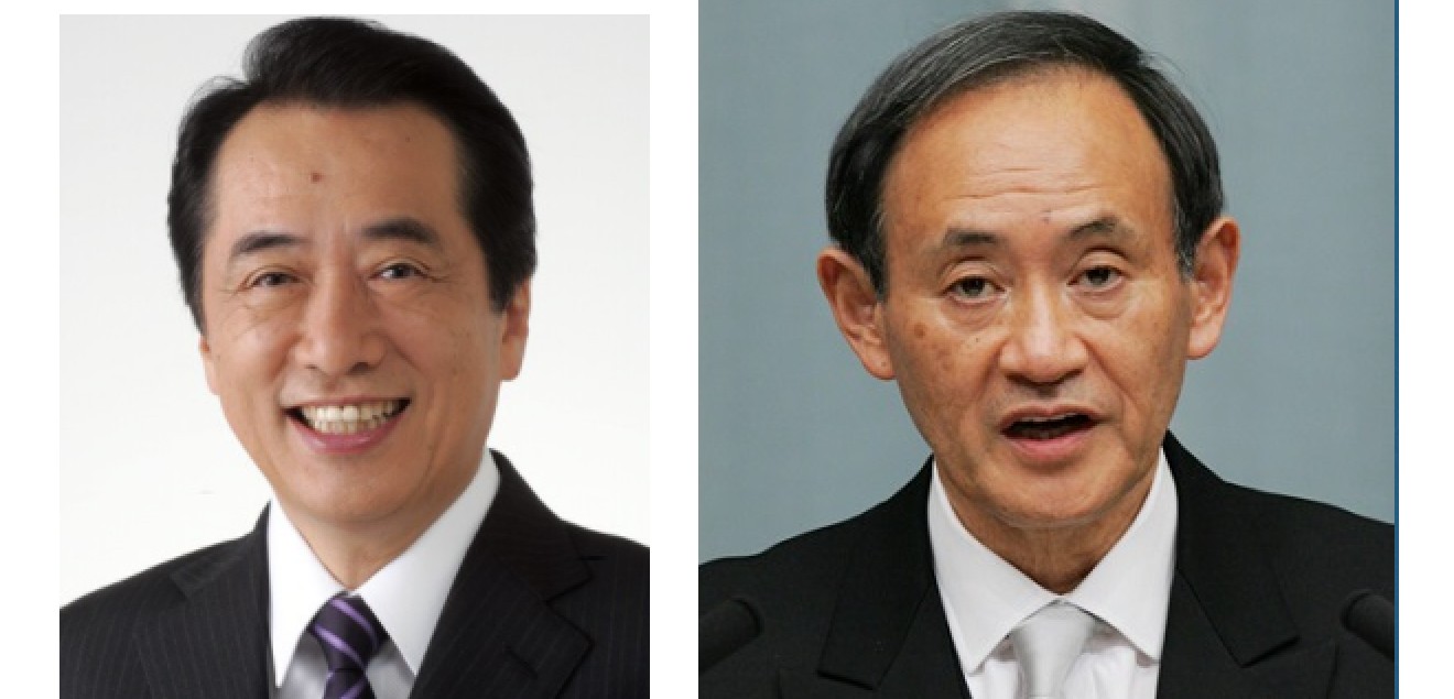 菅直人元総理がTwitterで菅義偉総理に「すが」とフリガナを付ける、なんで読み間違えるの？