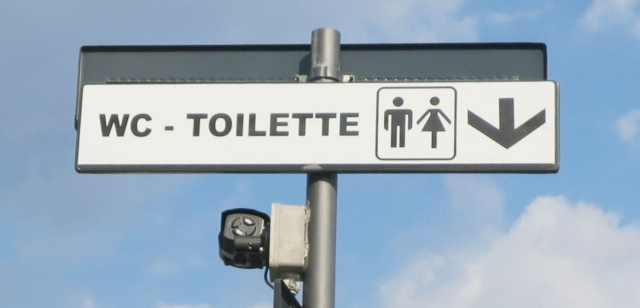 トイレを示す「WC」って何の略？誰に聞いても分からない。トイレを示すためだけの「サイン」の可能性