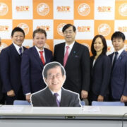 参政党