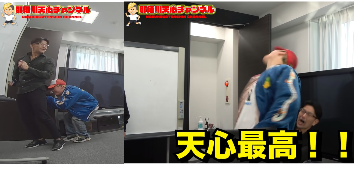 那須川天心選手が「RIZIN」の榊原社長にカンチョー　激怒され涙ぐんだその後に起こった出来事