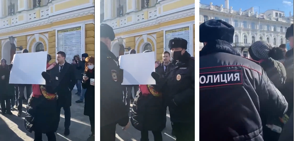 ロシアで「白い紙」を持った女性が逮捕される　青と黄色の「ハリーポッター」装丁もアウト
