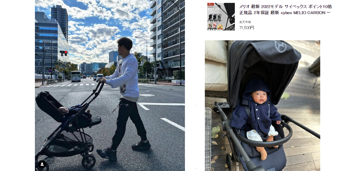 才賀紀左衛門選手のInstagramが炎上　道路の真ん中に赤ちゃん乗せたベビーカー　宣伝用の写真だった！？