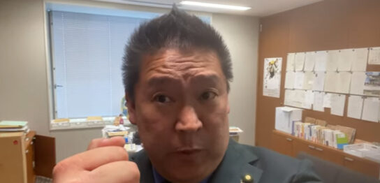ガーシ―に逮捕状