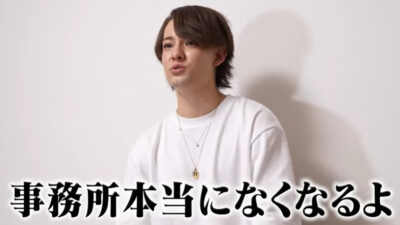 藤島ジュリー景子社長と面会したカウアン・オカモトさん　ジャニーズ事務所「解体」阻止のアドバイスとは