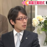 秋篠宮家・紀子さま戴冠式でのシワとヨレ髪の乱れ　竹田恒泰さん「悪いのはKK。皇室を嫌いにならないで」