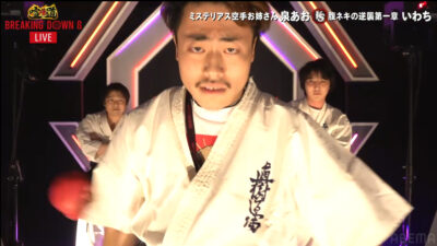 【BreakingDown8】10人ニキの試合消滅、驚きの理由 ぬりぼうと「8.5」で対戦は「やりたくないみたいな」