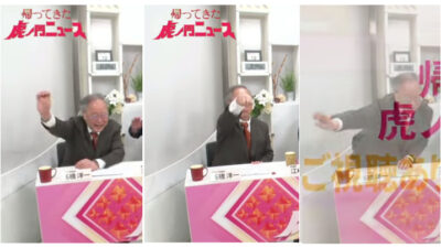 【虎ノ門ニュース】高橋洋一教授がぶっ壊れる 「ブ~ラ、ブ~ラ、ブ~ラ、ブ~ラ、ホイョ!!」男性の象徴を繰り返す