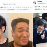 岡崎体育さん1000円カットで金正恩氏の髪形になった理由　「このヘアスタイルで全国ツアー回ります！」