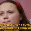 闇のクマさん